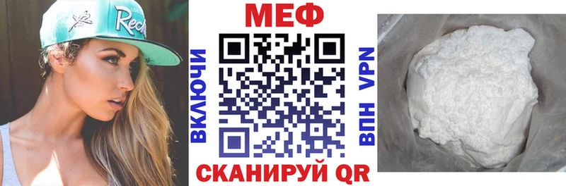 Что такое Пучеж Гашиш Марихуана COCAIN A PVP Мефедрон