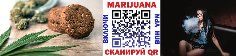 MEGA как войти  Пучеж  Еда ТГК конопля 