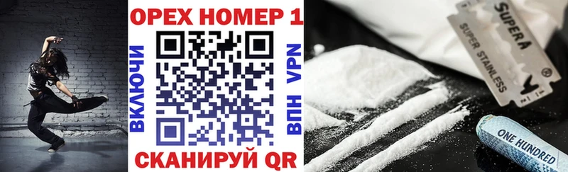 Cocaine 99%  купить наркотики сайты  Пучеж 