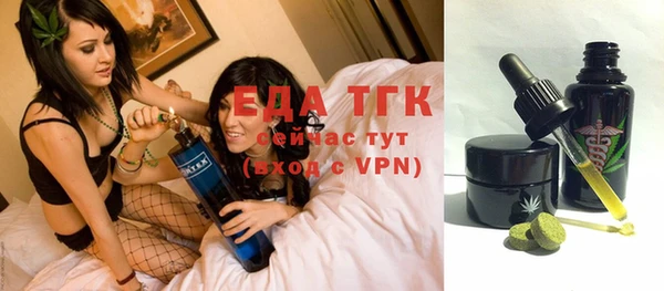 COCAINE Алексеевка