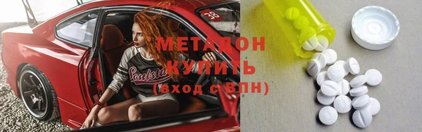 кокаин перу Алексин