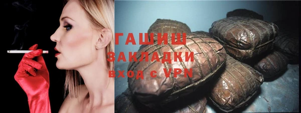 мескалин Аркадак