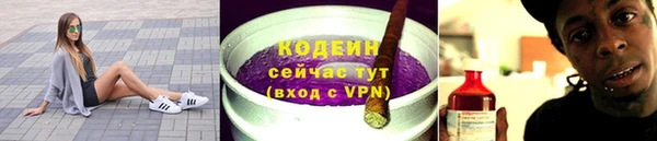мескалин Аркадак