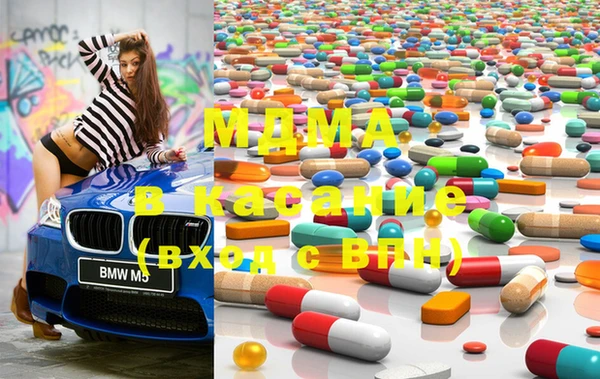ECSTASY Алзамай