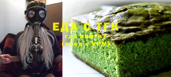 ECSTASY Алзамай