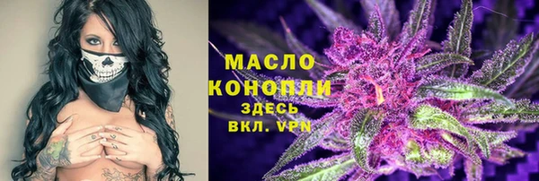 герыч Арсеньев