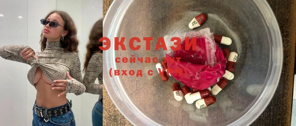 синтетический гашиш Навашино