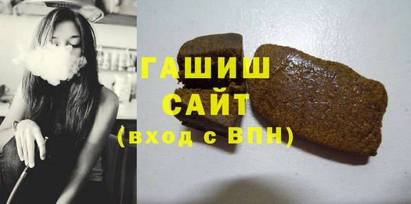 COCAINE Алексеевка