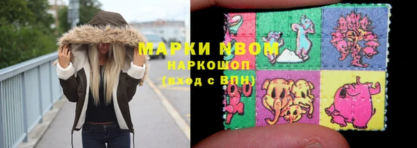 ECSTASY Алзамай