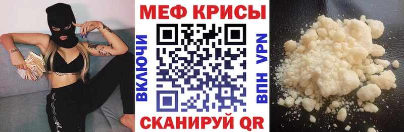 закладка Пучеж ОМГ ОМГ ССЫЛКА МЕФ кристаллы