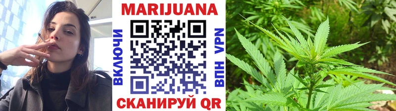 Шишки марихуана LSD WEED  kraken ССЫЛКА  Пучеж 